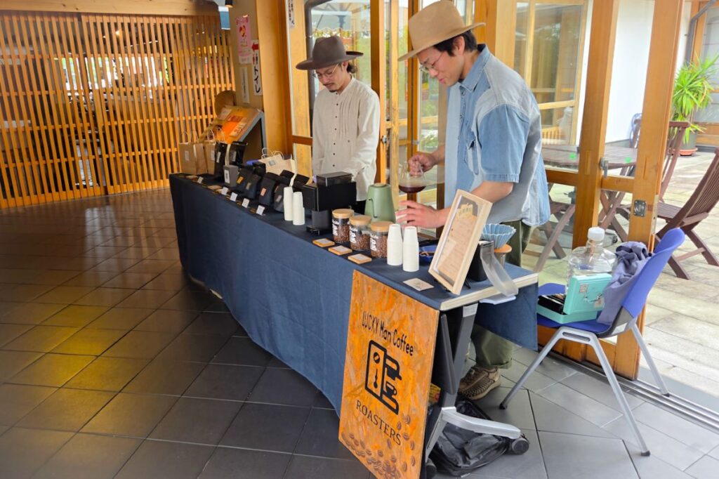コーヒー豆販売