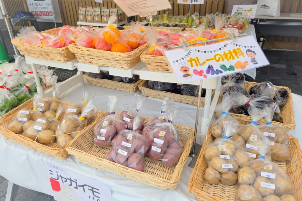 農大販売実習