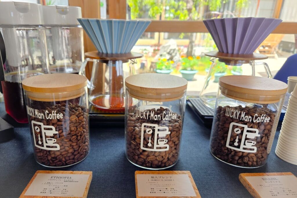 コーヒー豆販売