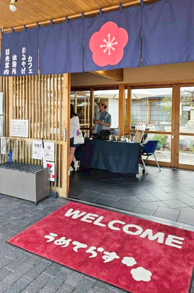 コーヒー豆販売