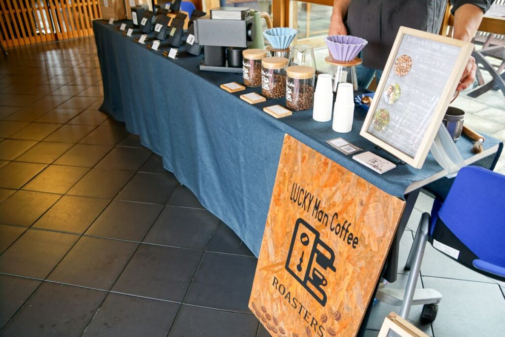 コーヒー豆販売