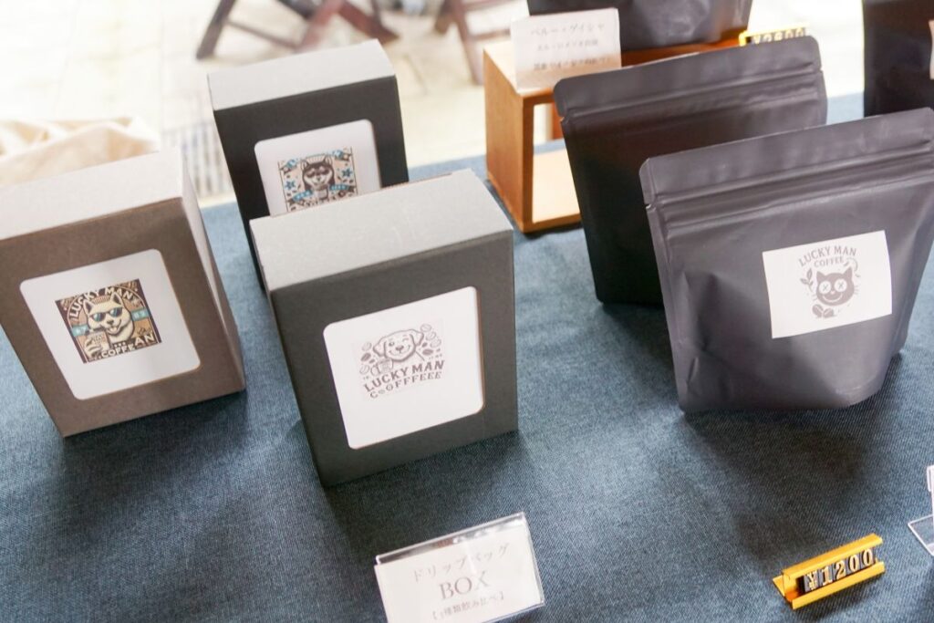 コーヒー豆販売