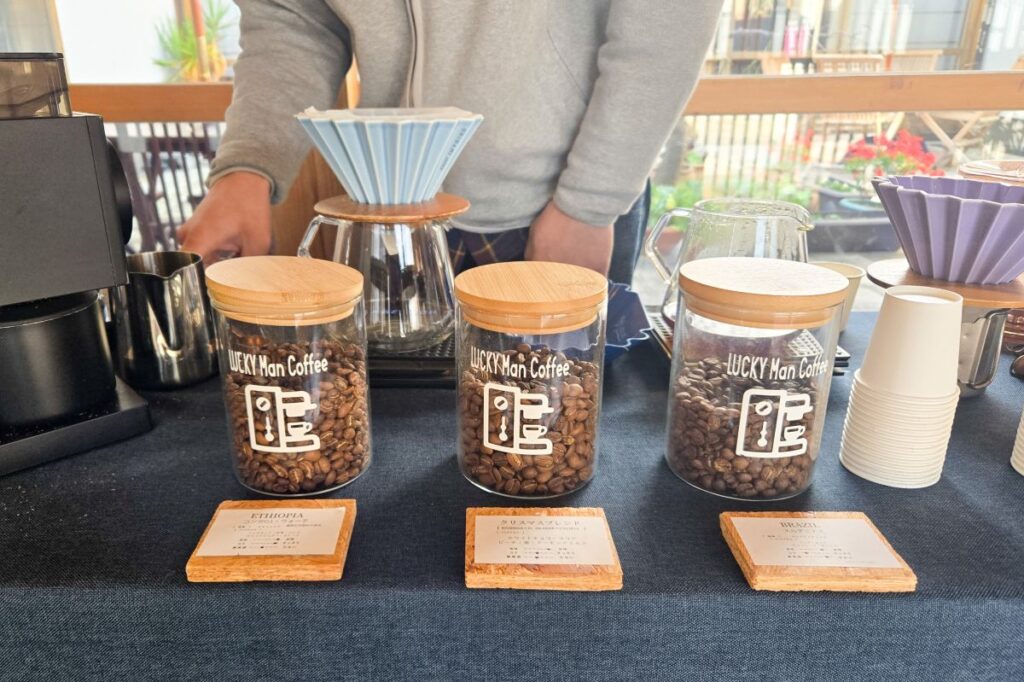 コーヒー豆販売