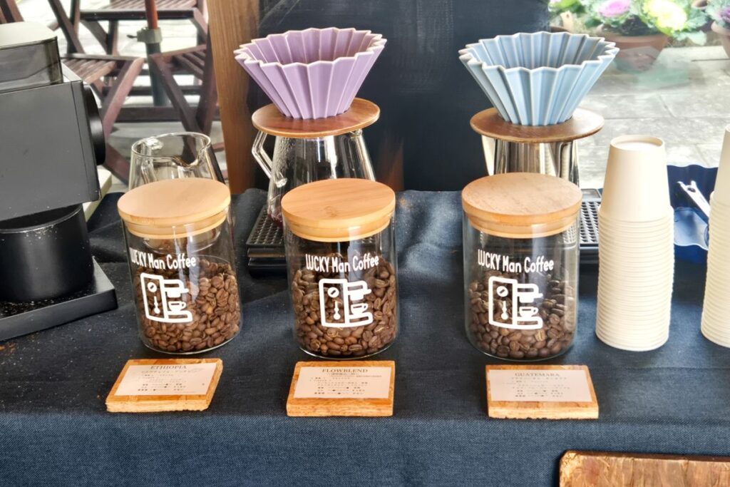 コーヒー豆販売