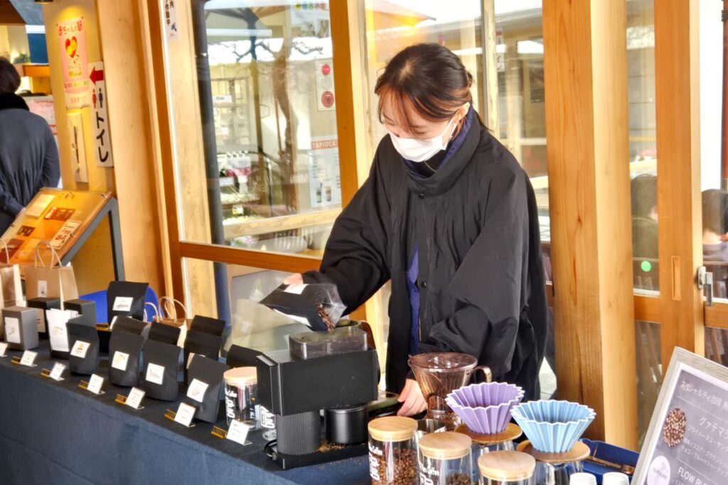 コーヒー豆販売