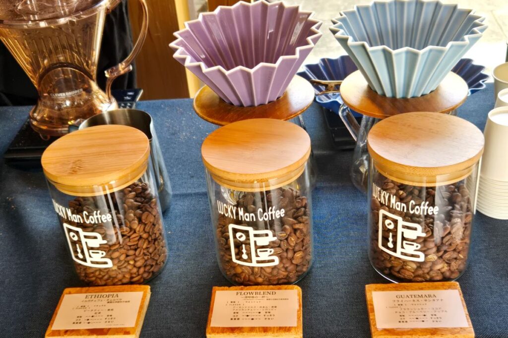 コーヒー豆販売