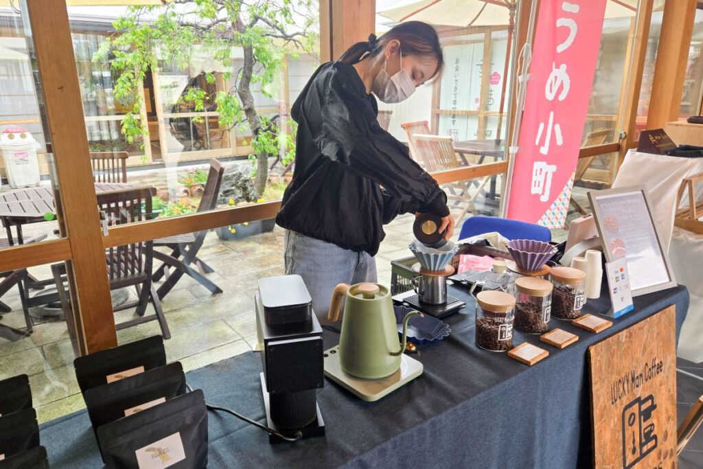 コーヒー豆販売