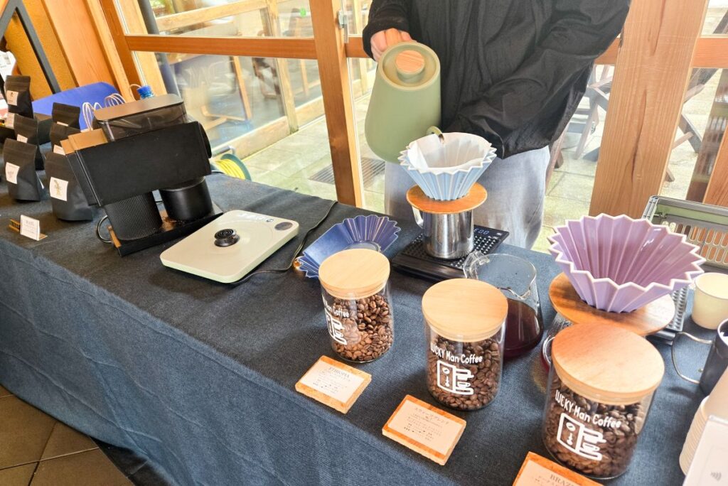 コーヒー豆販売