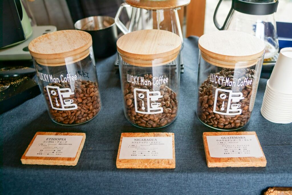 コーヒー豆販売