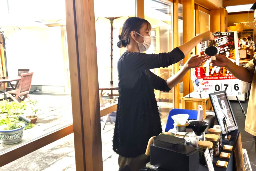 コーヒー豆販売