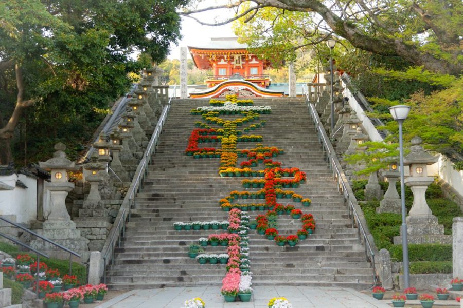 防府天満宮大石段花回廊
