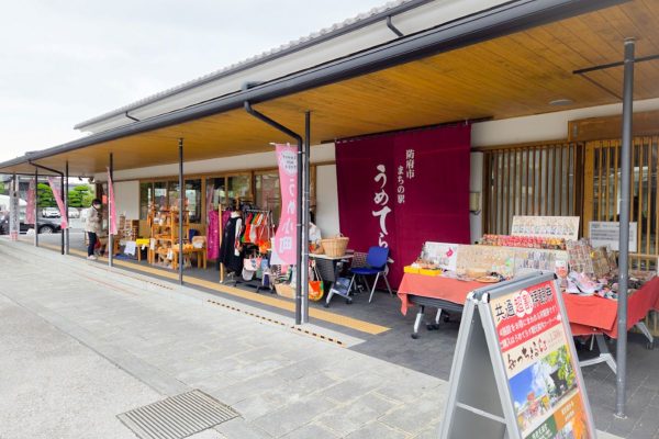 ミニマルシェ