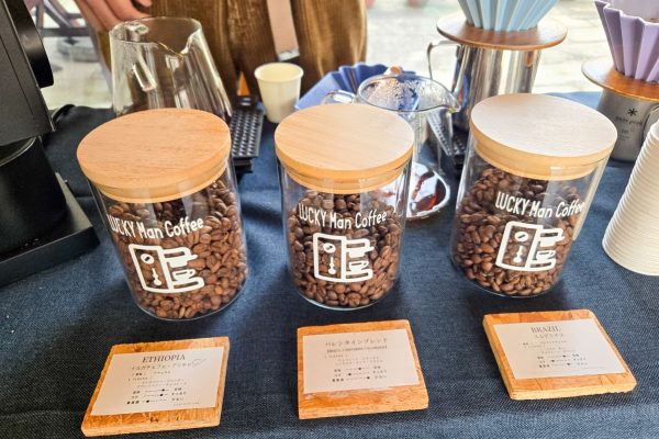 コーヒー豆販売