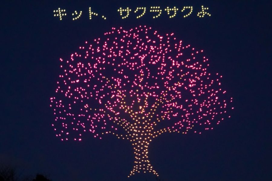 20260205キットカットドローン⑥_edited