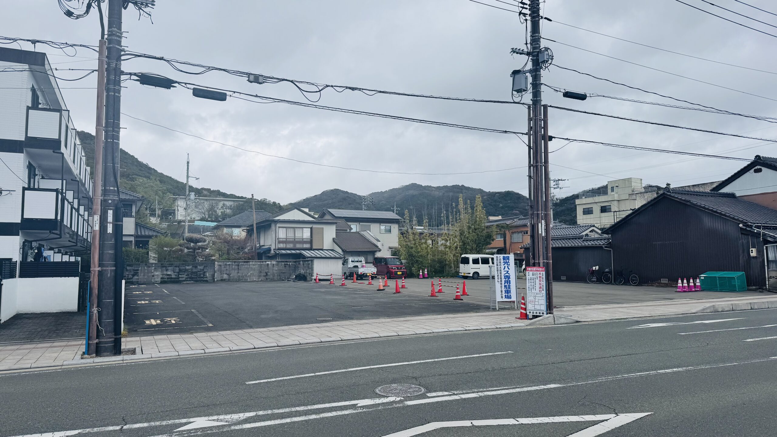 変更後観光バス駐車場1