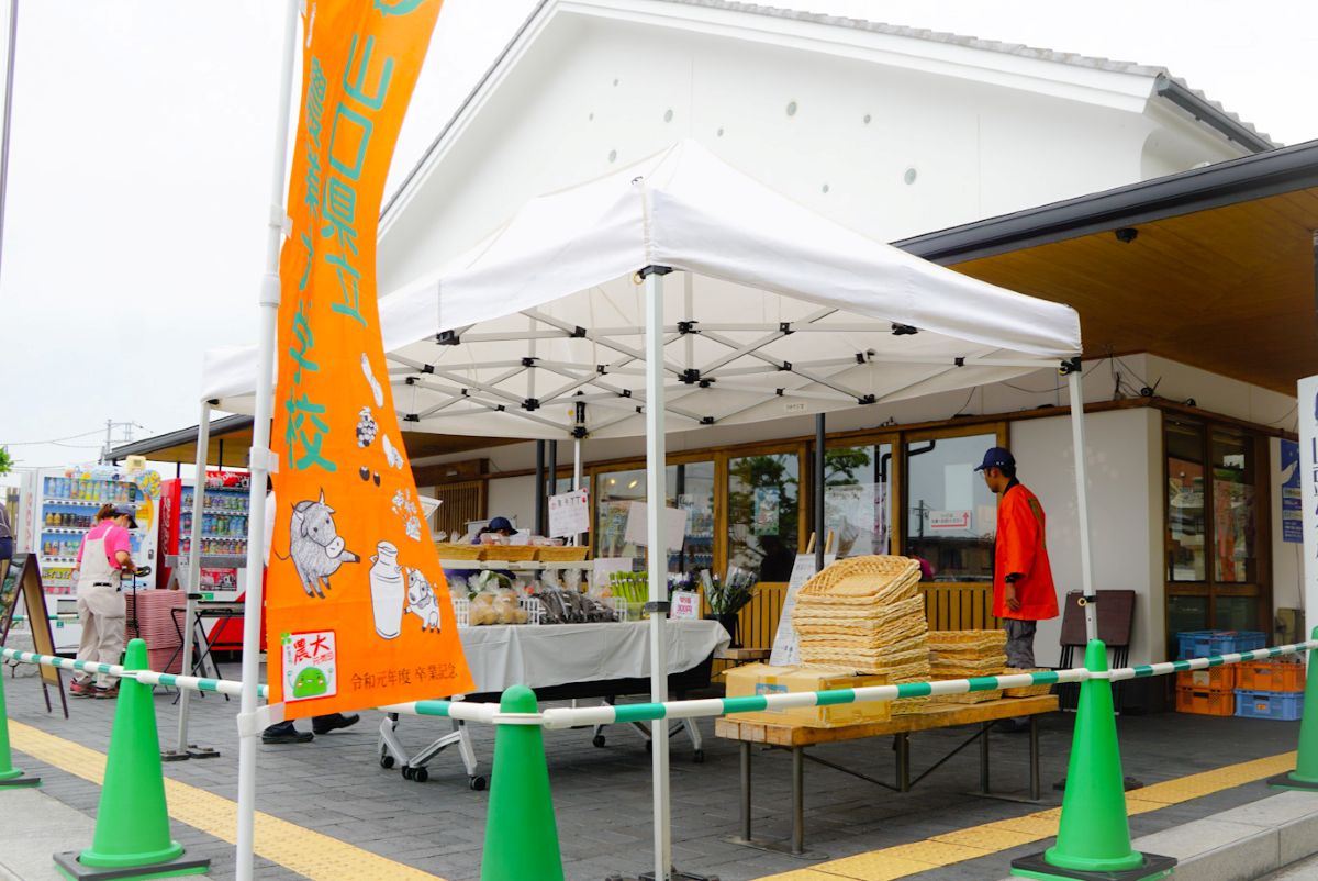 農大販売実習の様子